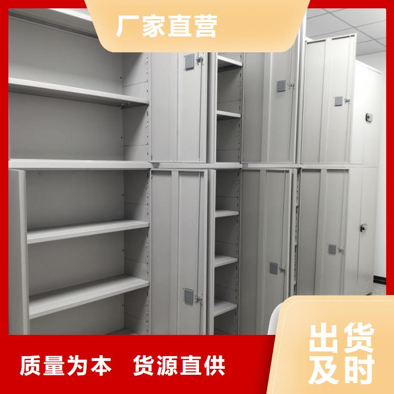厂家联系电话【泽信】手动档案室密集柜可接急单