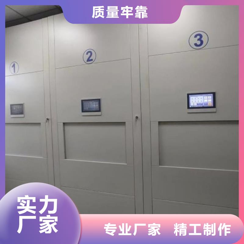 规格型号【泽信】手摇档案密集架诚信可靠
