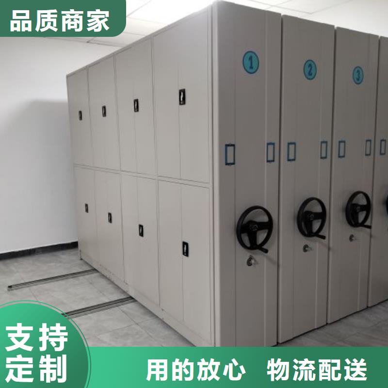 厂家铸造辉煌【泽信】办公密集架本地品牌