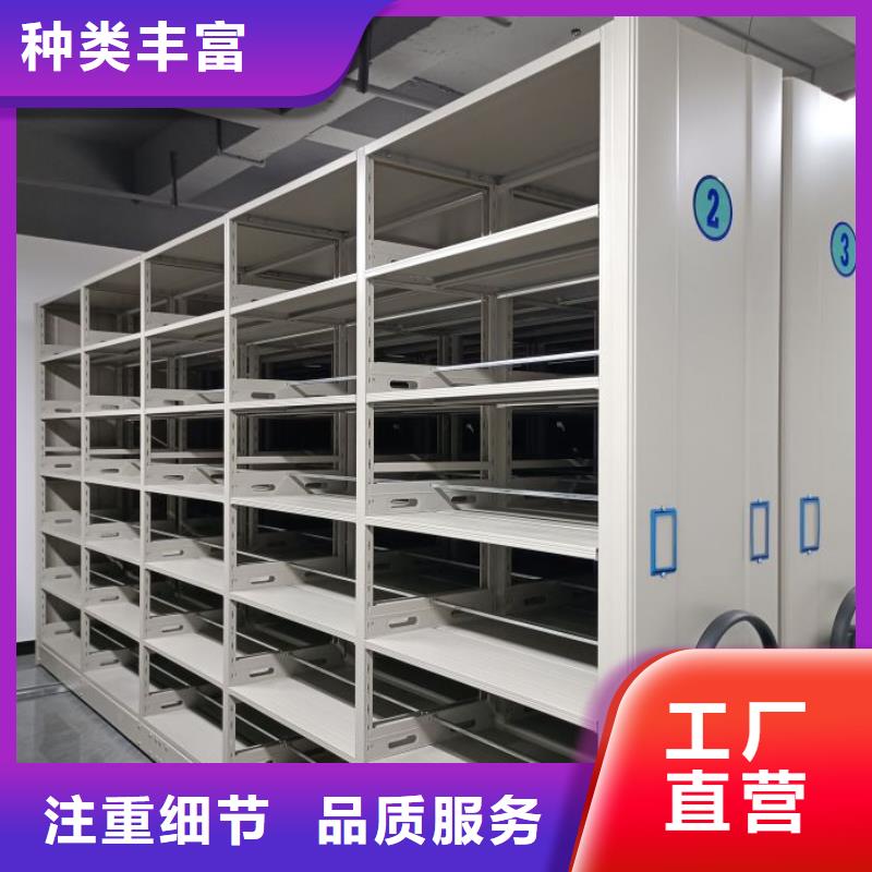 工作原理【泽信】档案室档案柜工艺精细质保长久