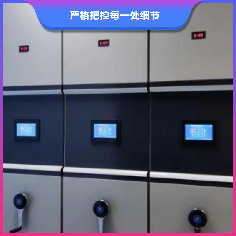 制造厂家【泽信】移动档案文件架同城品牌