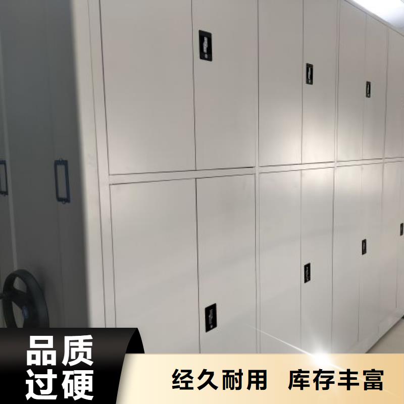 厂家坚持追求高质量产品【泽信】电脑密集柜量大更优惠