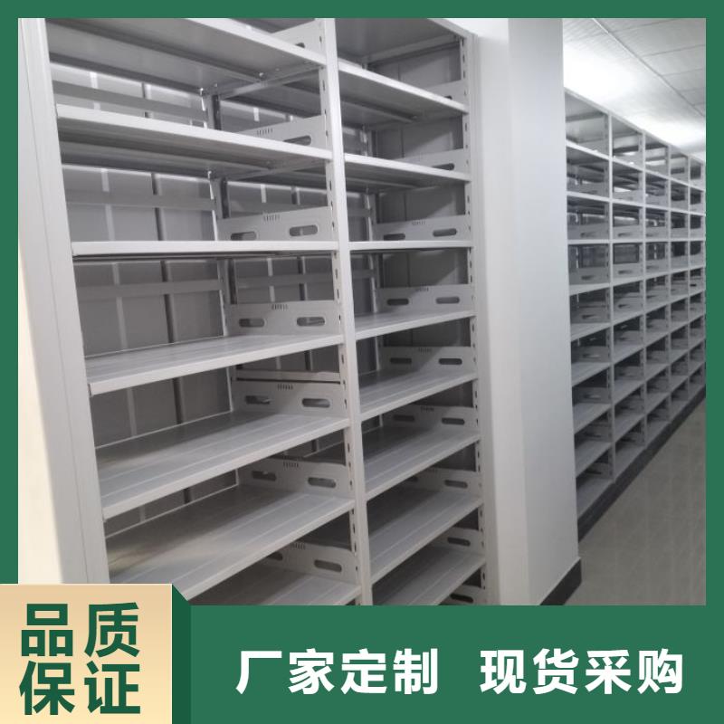 会计密集柜-买贵可退优质货源