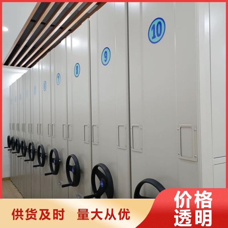 感谢来电【泽信】移动档案架当地服务商