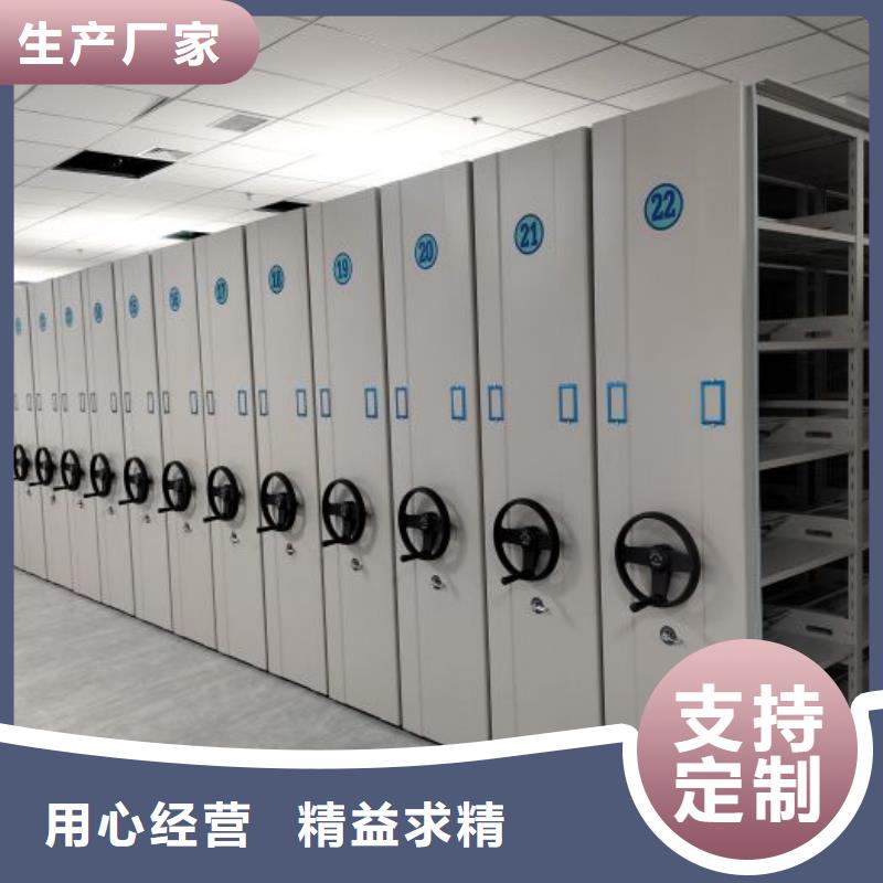 感谢惠顾【泽信】自选层档案柜丰富的行业经验