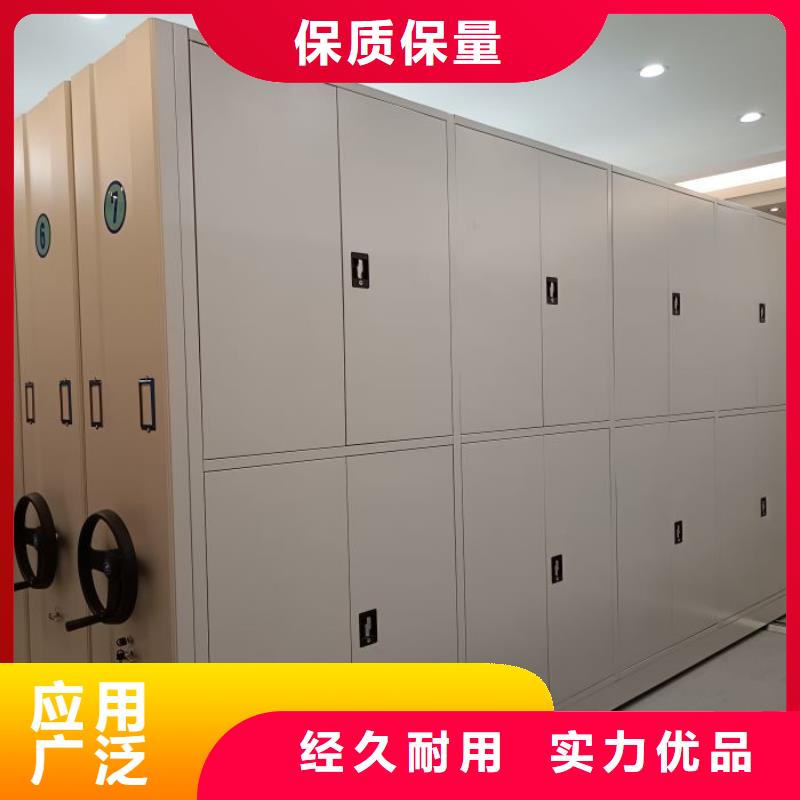 产品的生产与功能【泽信】导轨式档案柜本地供应商