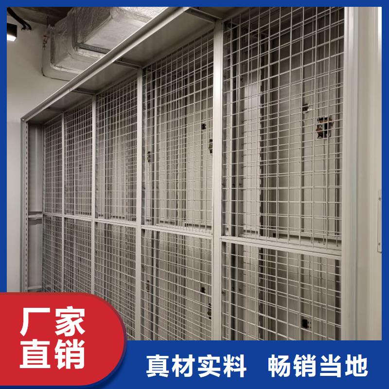 行业面临着的挑战与发展机遇【泽信】全封闭式移动密集柜同城生产厂家