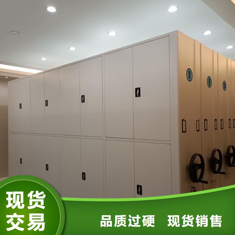 施工电话【泽信】智能自动密集架本地供应商