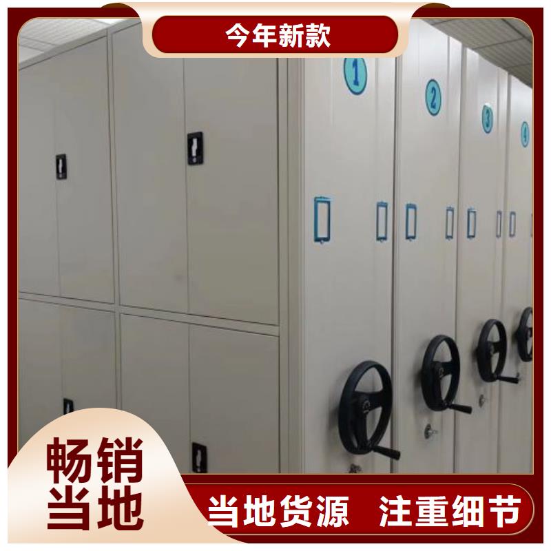 放心满意【泽信】档案室五层档案架国标检测放心购买