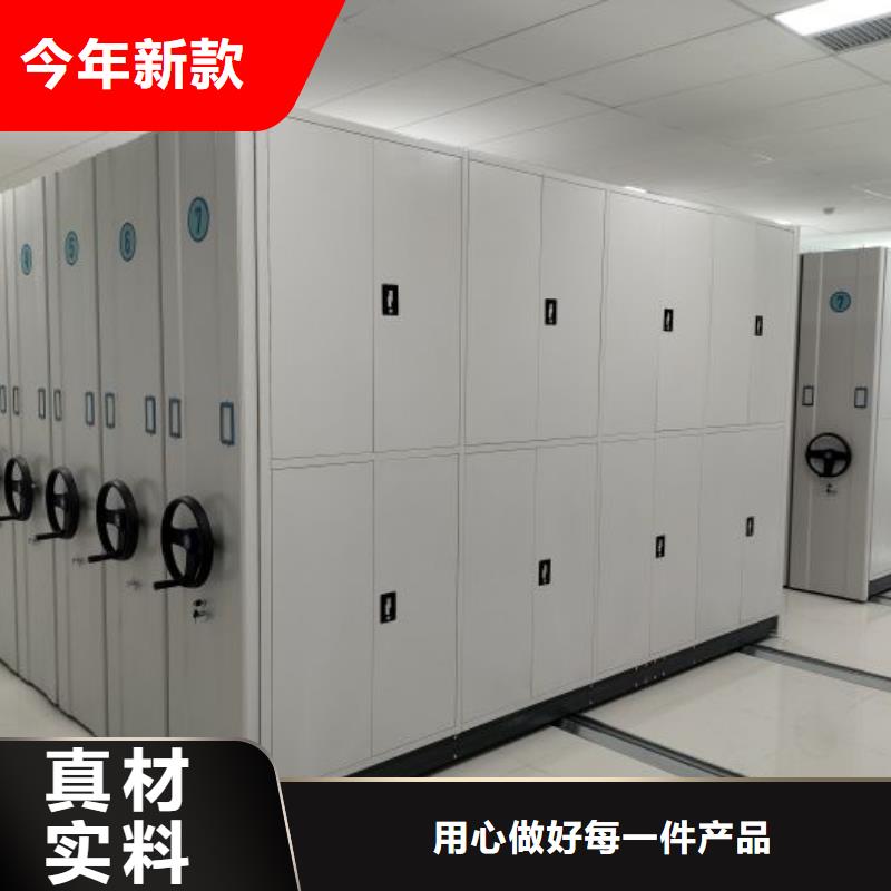 网上专卖【泽信】密集档案存放柜同城厂家
