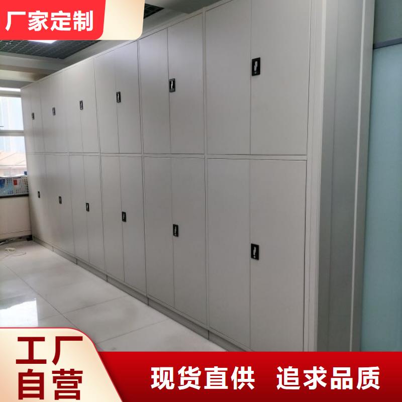 生产工艺【泽信】密集柜档案架本地品牌