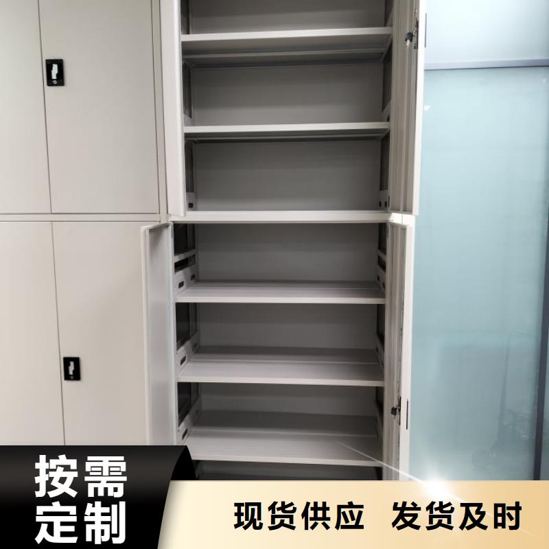 型号齐全【泽信】档案馆电动密集架工厂直销