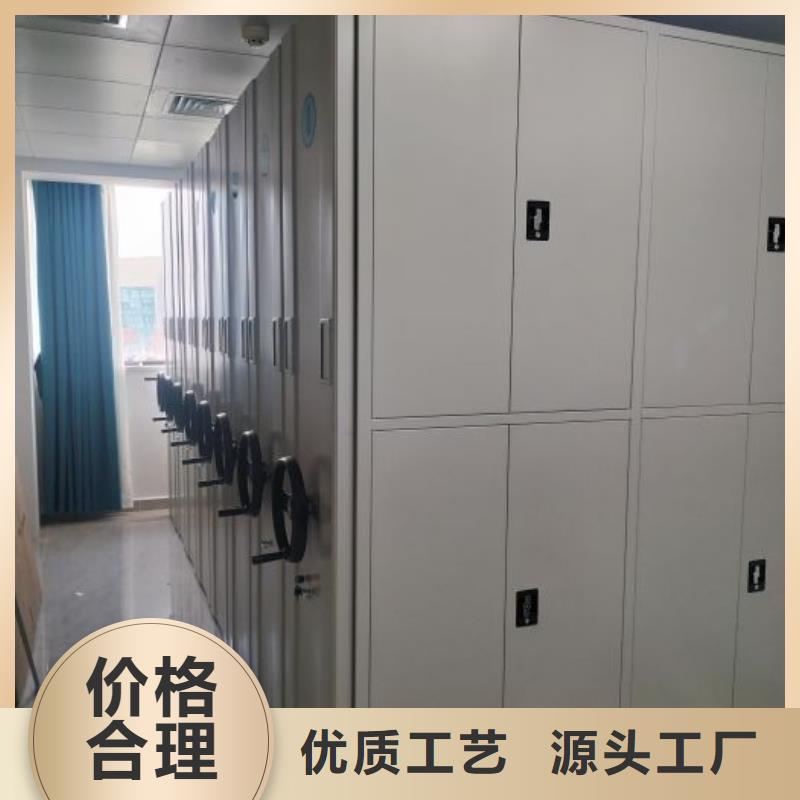 报价单【泽信】标本密集柜当地厂家