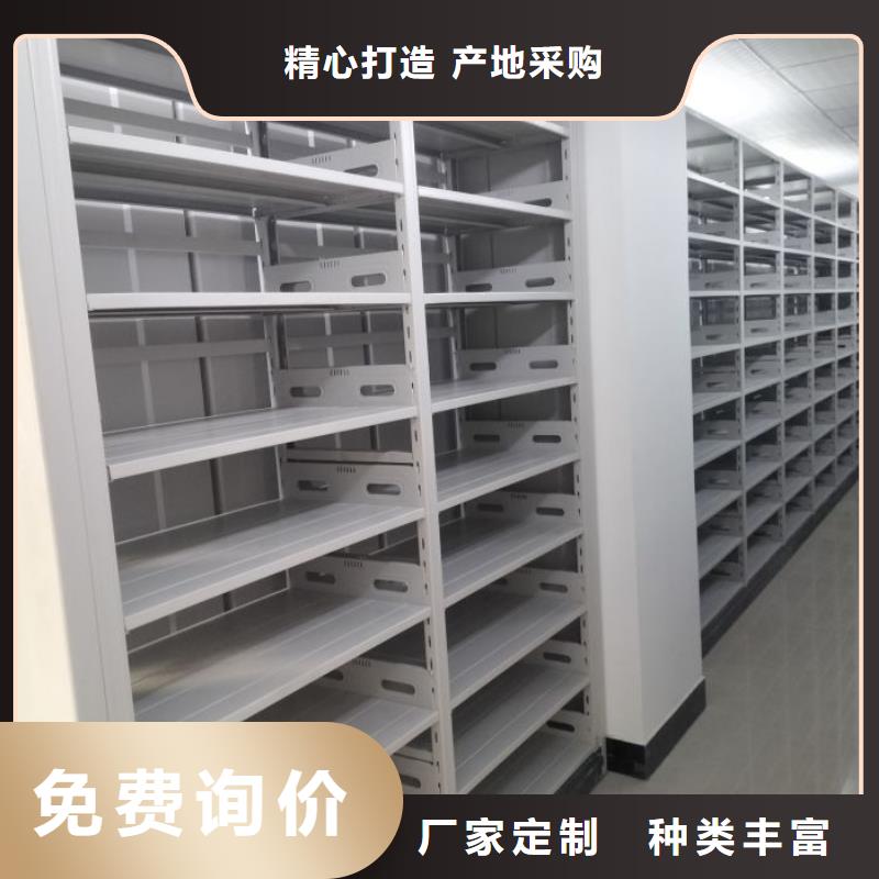 厂家现货供应【泽信】密集架结构图同城服务商