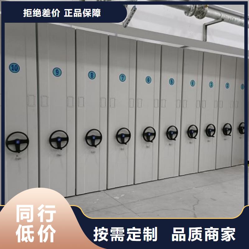 送货上门【泽信】防磁密集架本地公司