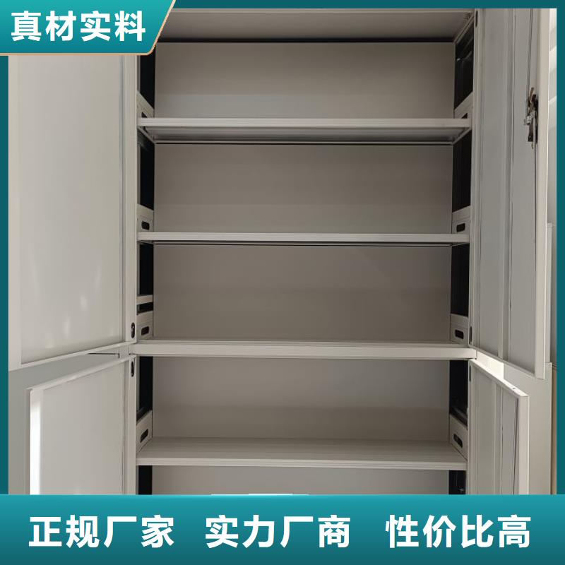 厂家站在角度提出的推广方案【泽信】密集手动档案架当地制造商