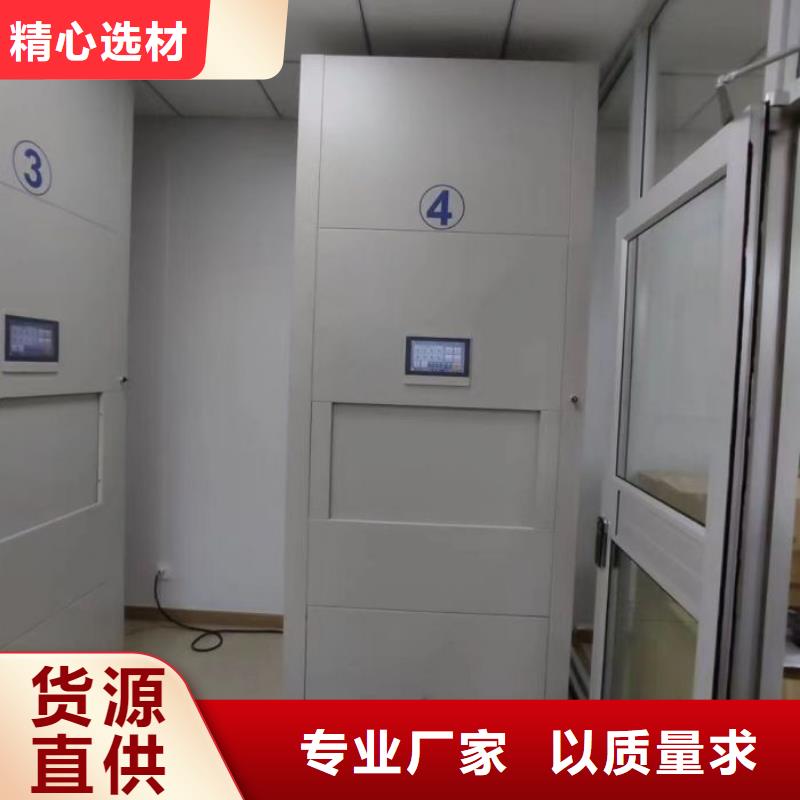 行业跟随技术发展趋势【泽信】图纸密集架货真价实