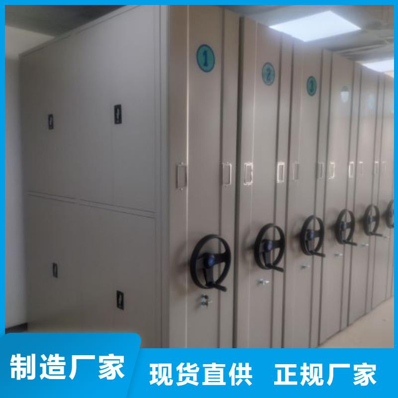 厂家加工【泽信】档案保管柜当地生产厂家