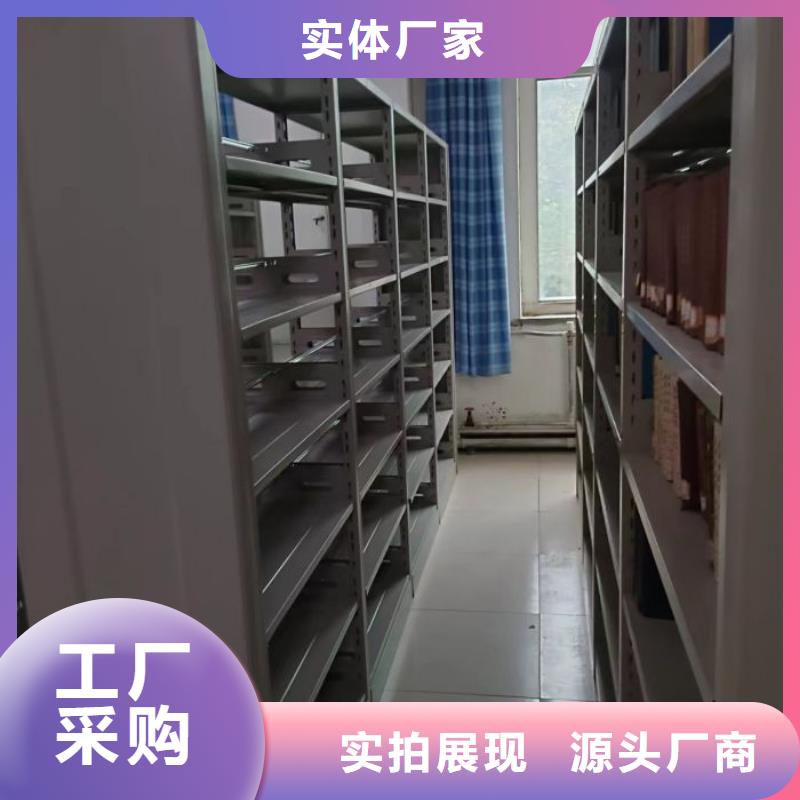 销售方法【泽信】三沙市企业档案库密集柜对质量负责