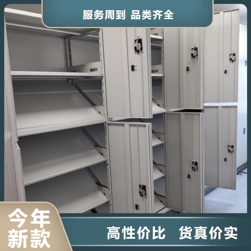 企业辉煌【泽信】钢质密集柜细节决定品质