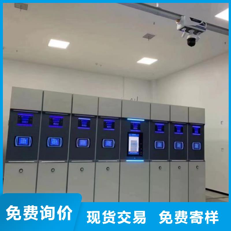 总代理【泽信】密集架档案密集柜多种场景适用