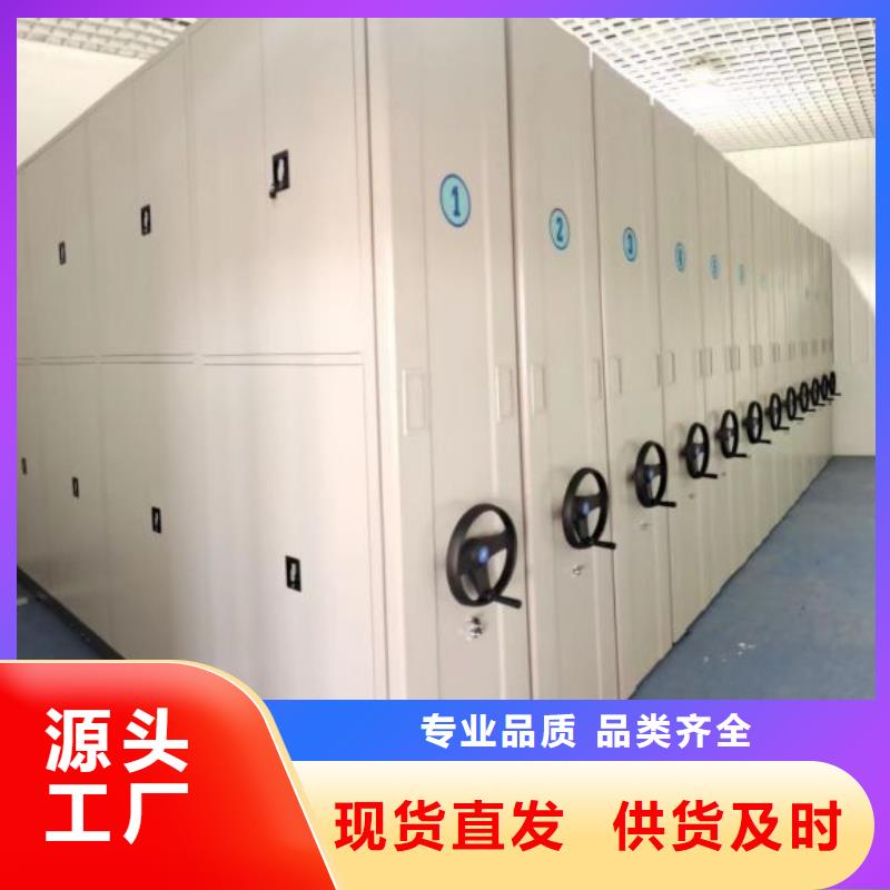 行业内的集中竞争态势【泽信】档案室手摇密集柜现货供应