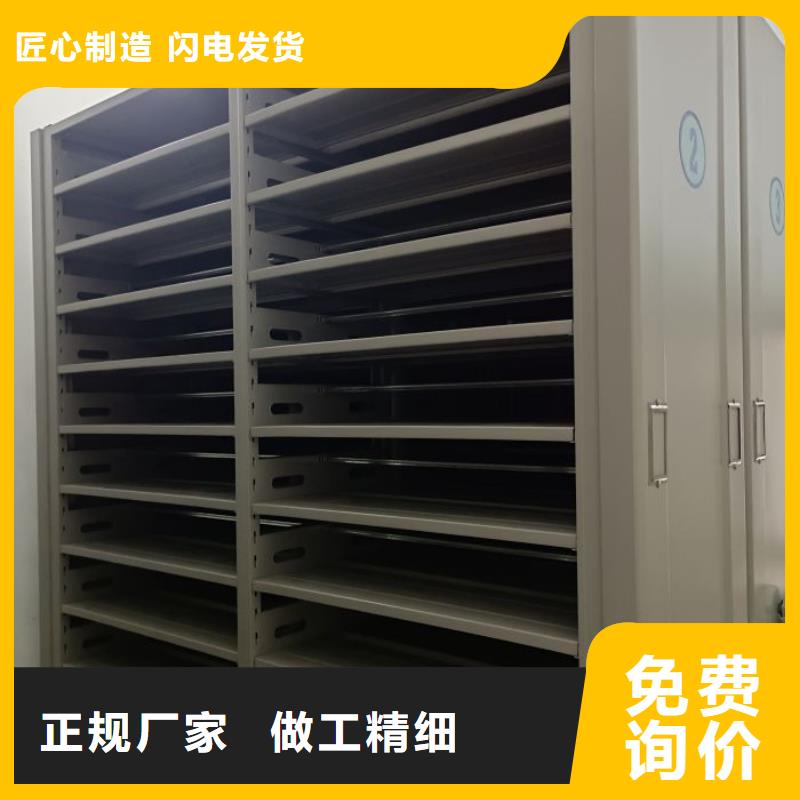 厂家欢迎来电【泽信】单组档案架当地货源