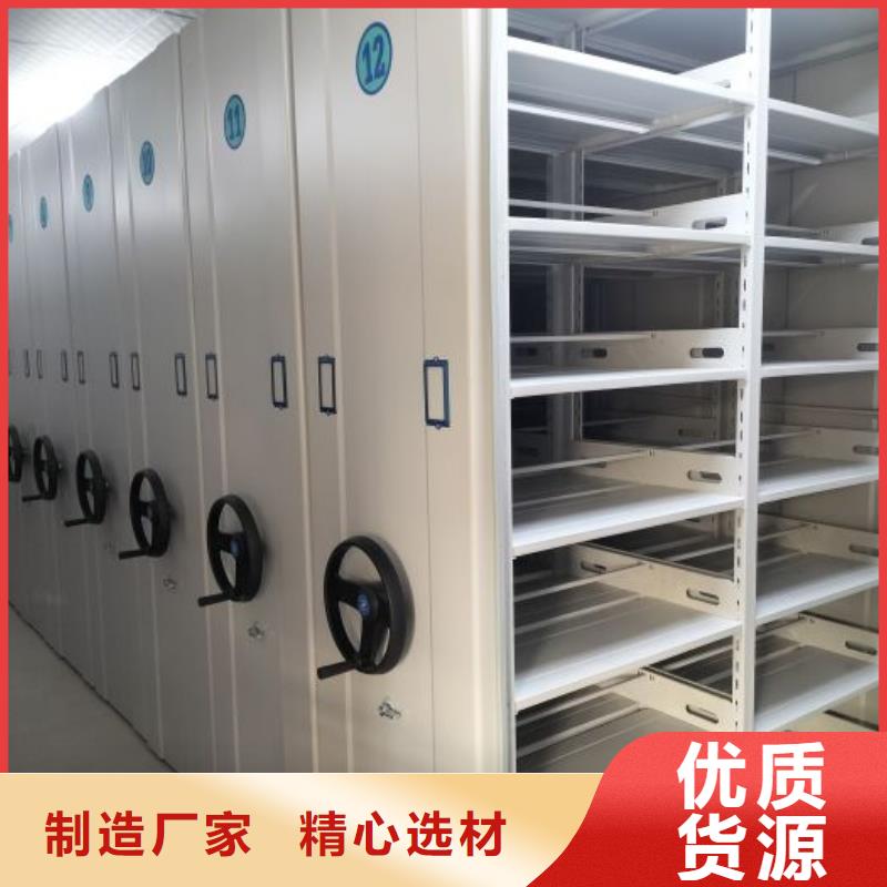 厂家是提高竞争力的关键【泽信】档案存放柜产品细节