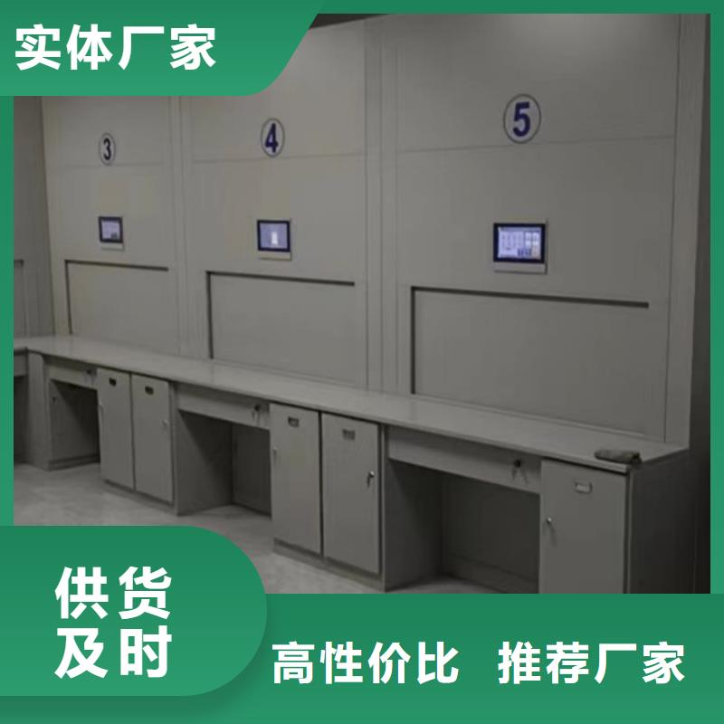 怎么代理【泽信】密集手摇式移动柜当地供应商