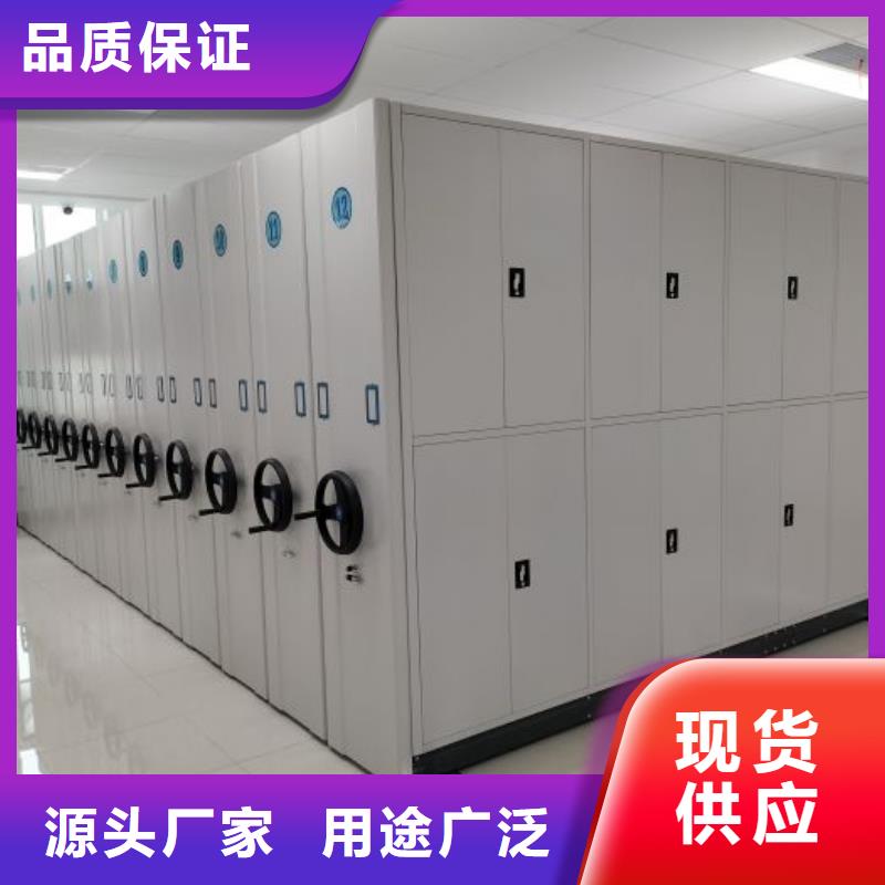 价实在【泽信】档案室智能密集柜库存量大