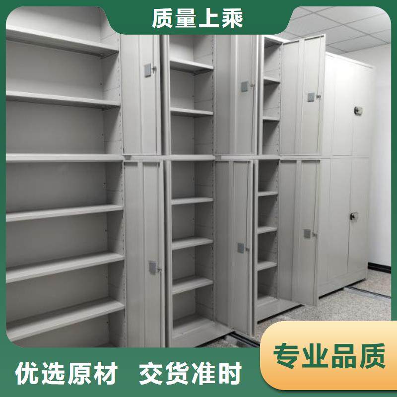五星服务【泽信】字画密集柜精选厂家好货