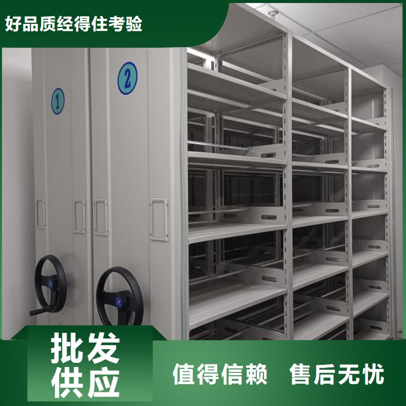 施工方案【泽信】箱式密集柜认准大品牌厂家