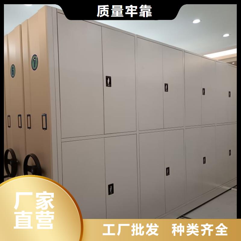 详情咨询【泽信】仓储密集柜同城服务商