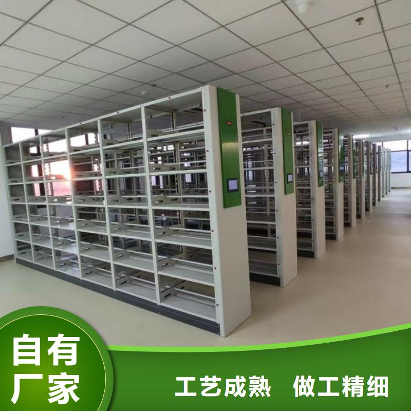 价诚信经营【泽信】档案架密集工厂认证
