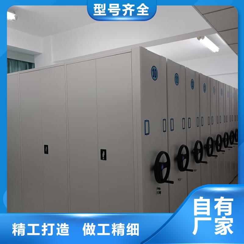 创造服务【泽信】直列式移动密集架质量好