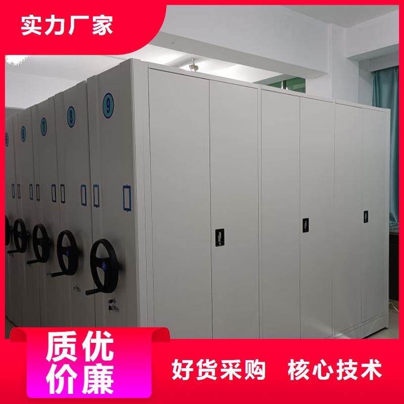 哪里有销售【泽信】密集资料柜同城品牌