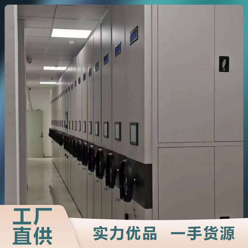 仓库密集货架优质供货厂家本地生产商