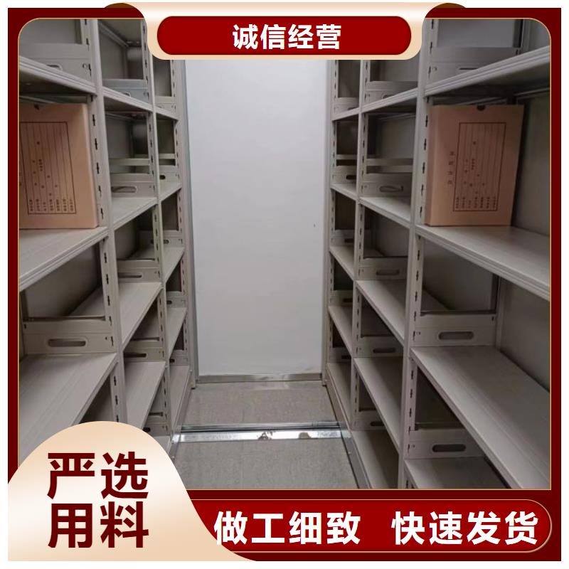 来电咨询【泽信】移动式密集柜用心细节