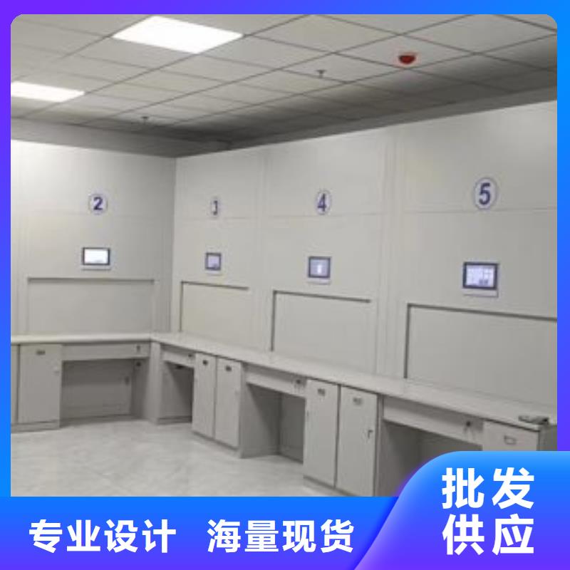 公司报价【泽信】临高县自动档案柜本地生产商