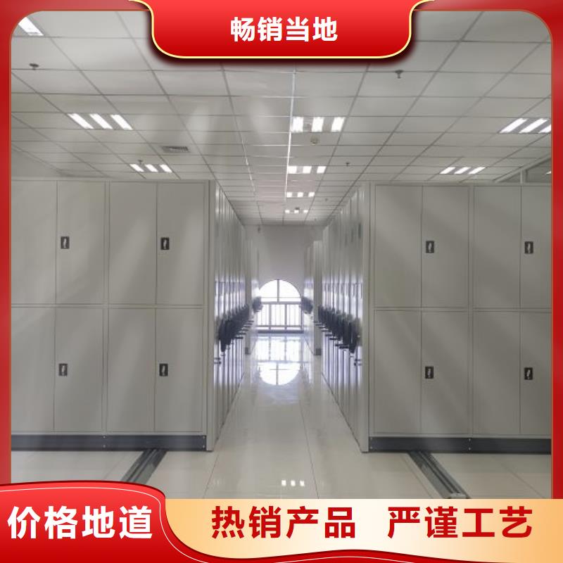 总经销【泽信】手摇式密集柜当地生产商