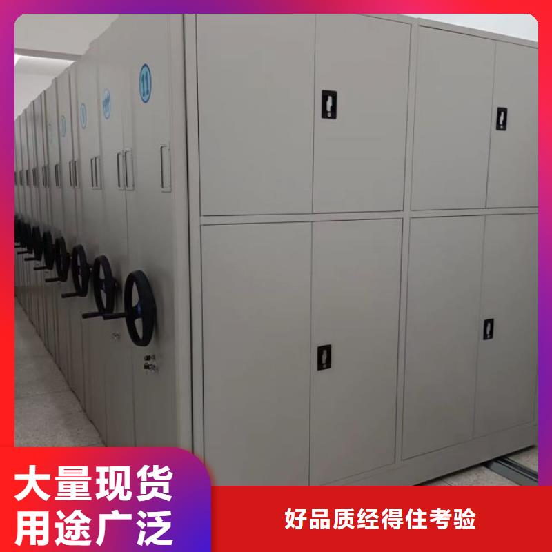 施工队伍【泽信】电动移动密集柜定制定做