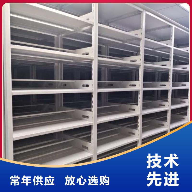 技术咨询【泽信】挂电表密集柜经验丰富品质可靠