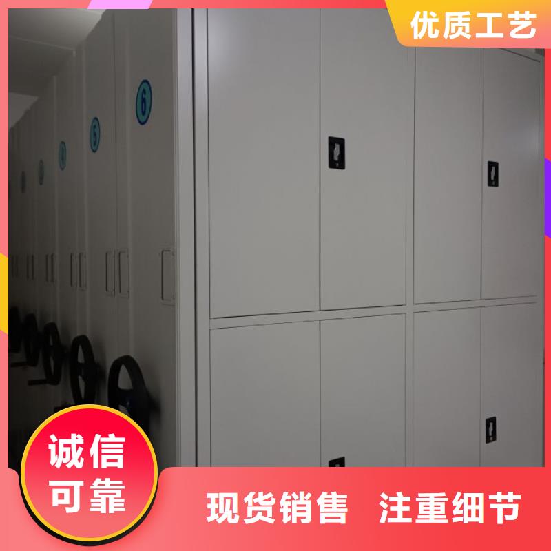 性价高的【泽信】档案存放密集柜工厂认证