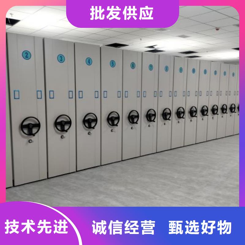​诚信经营【泽信】儋州市移动文件柜实力见证