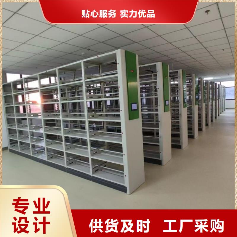 服务为先【泽信】封闭型密集柜真实拍摄品质可靠