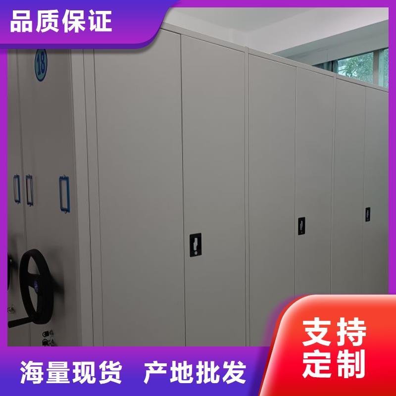 质地优良【泽信】会计凭证密集柜自有厂家