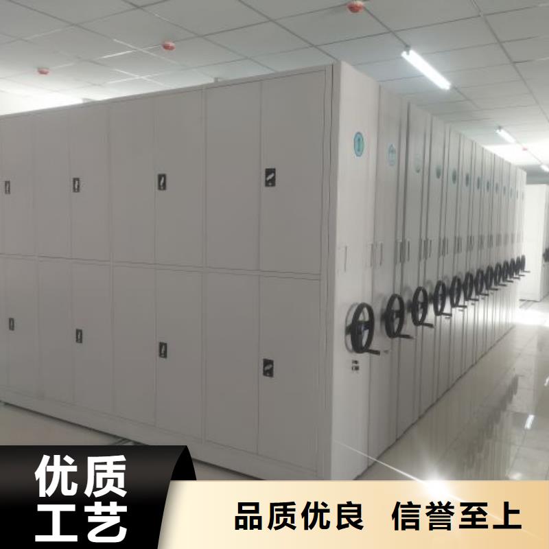 讲究实效【泽信】密集架移动柜品质优良