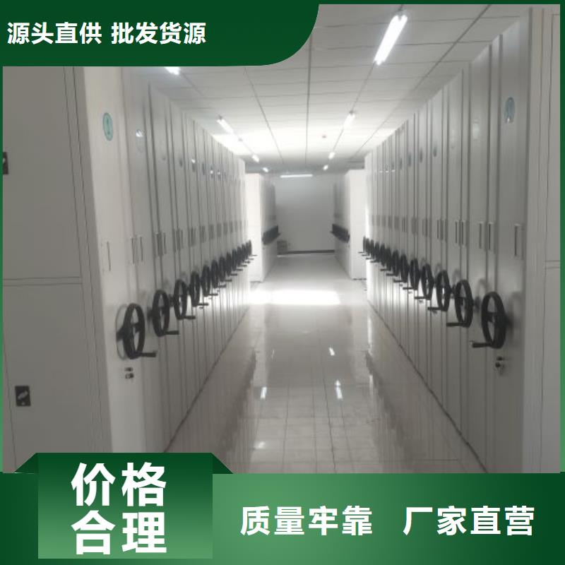 厂家服务【泽信】档案室五层档案架厂家现货批发