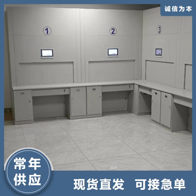 增创效益【泽信】移动密集资料柜选择我们没错
