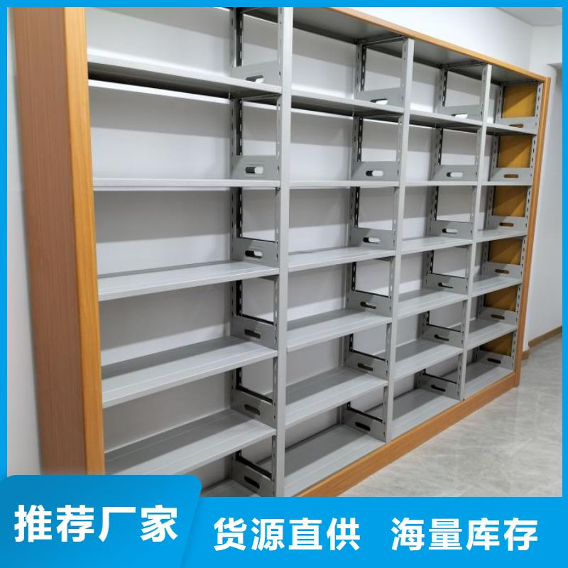 钢质密集柜-欢迎您同城生产厂家